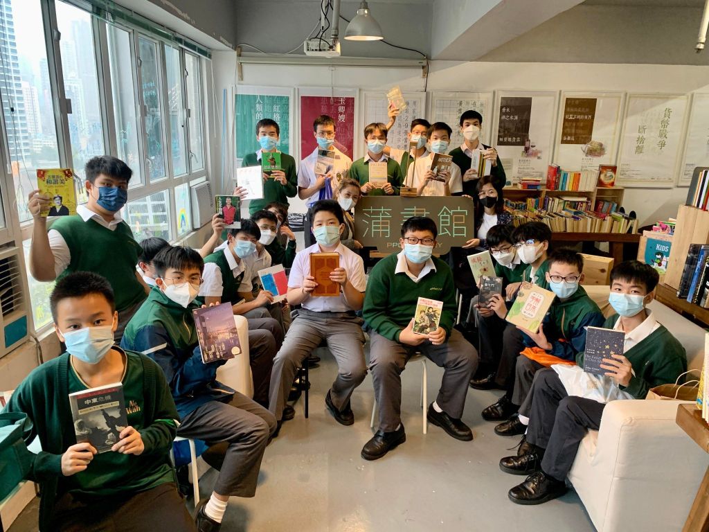 2022 10 18 天主教伍華中學 booktrip 0