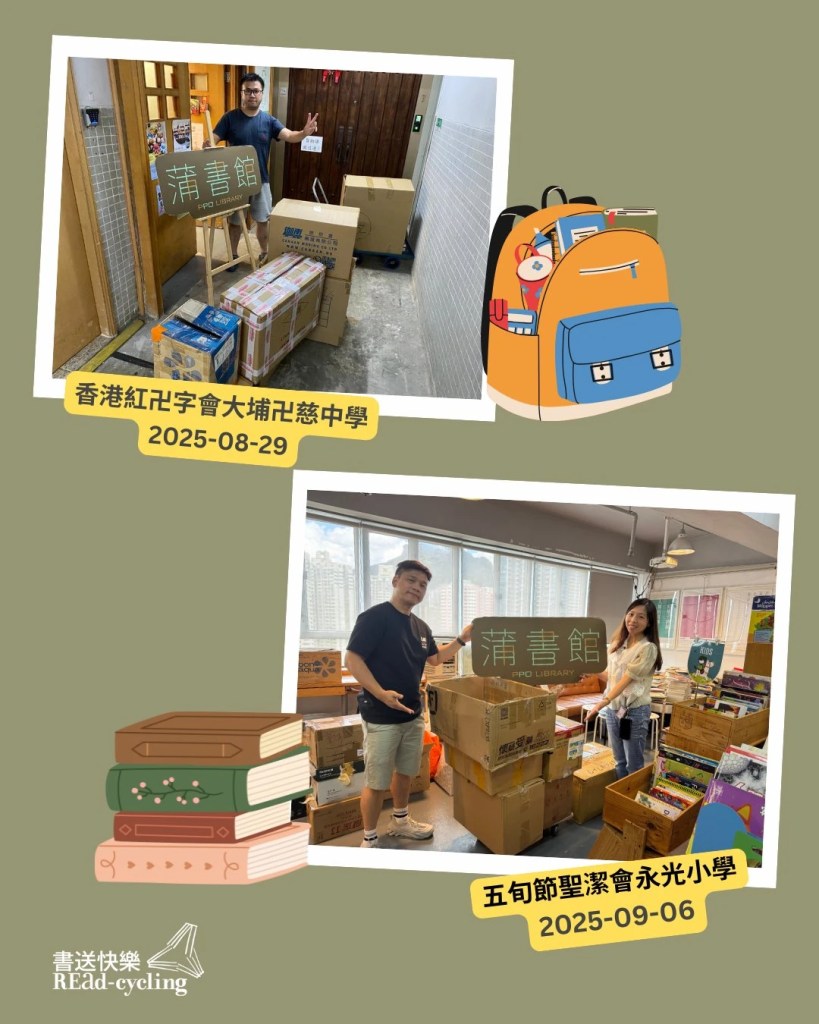 bb9b91 663dba518bf549809c711cc10eef42e9~mv2